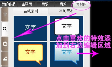 篮球运球训练计划表_0